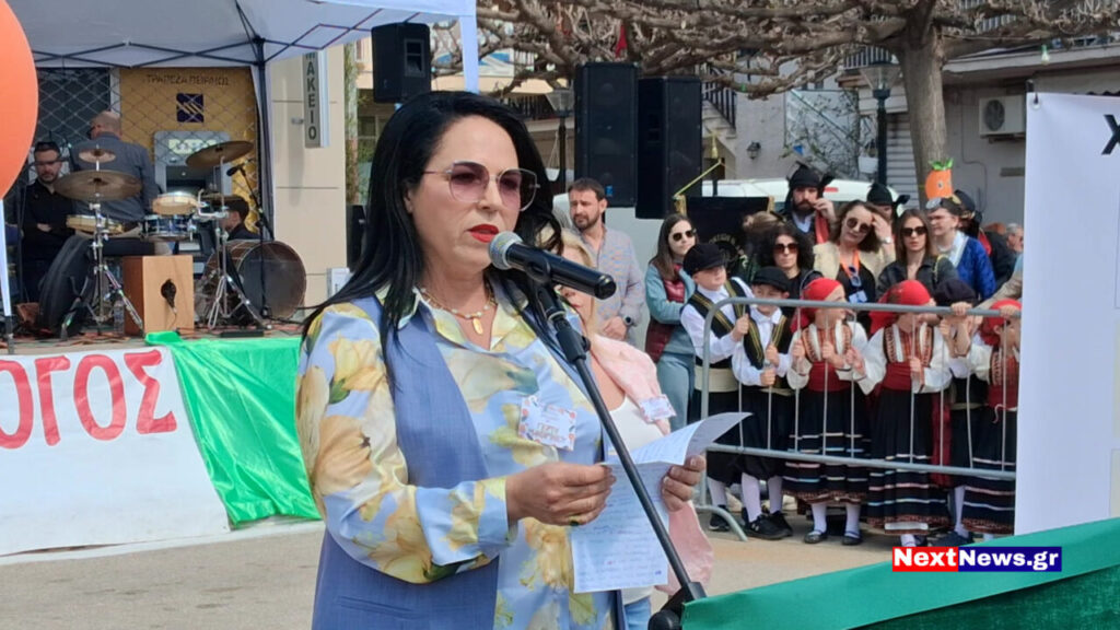 20260308 122243 000030 1280x720