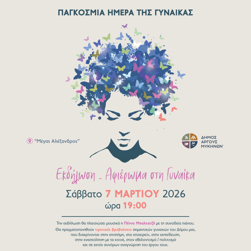 644999106 122298667274225380 5550955789259419377 n