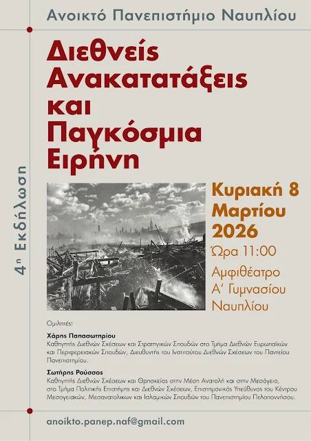 645812615 10230788808734753 9190392873511687628 n