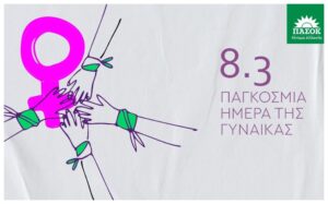 648326975 913958241527270 46977895233497379 n