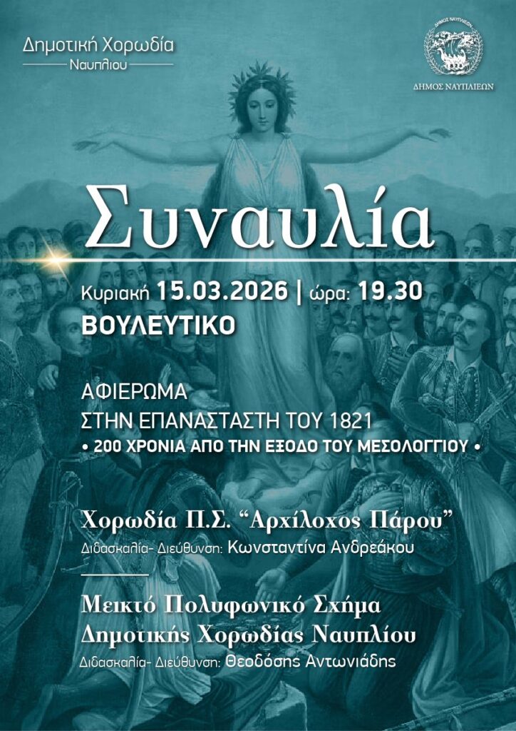 649275909 4371722566404839 4242903209712695470 n