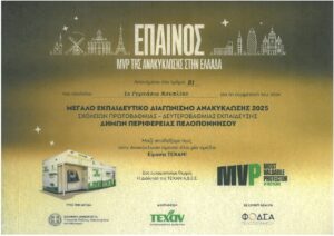 649826730 1673775994315985 8991426575842443985 n