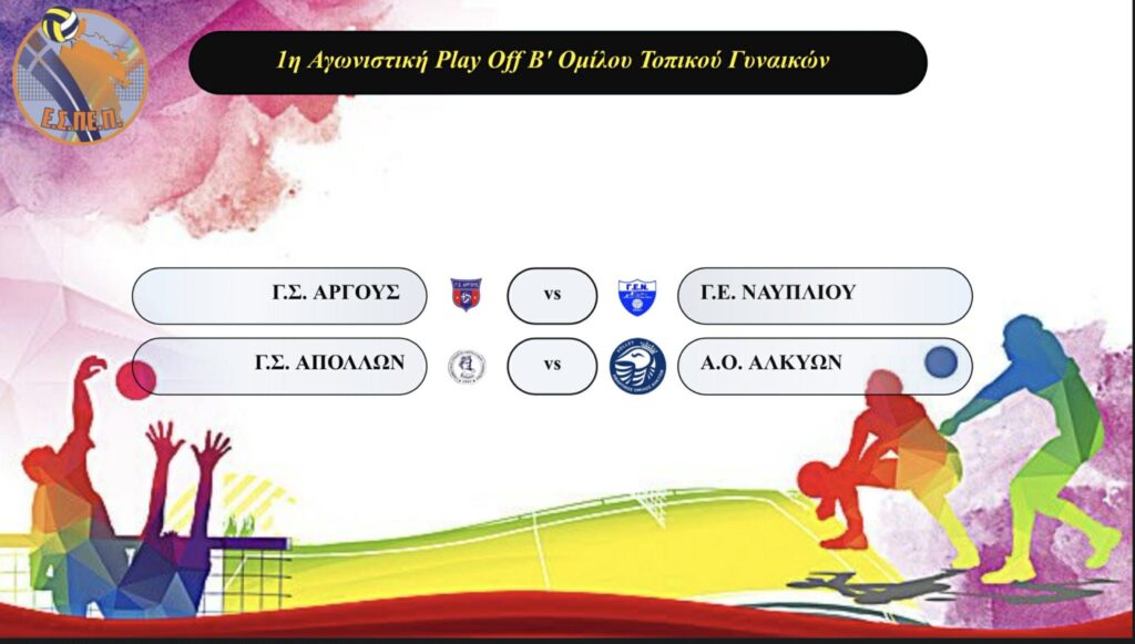 653943494 1720836635962558 6788010876664930980 n