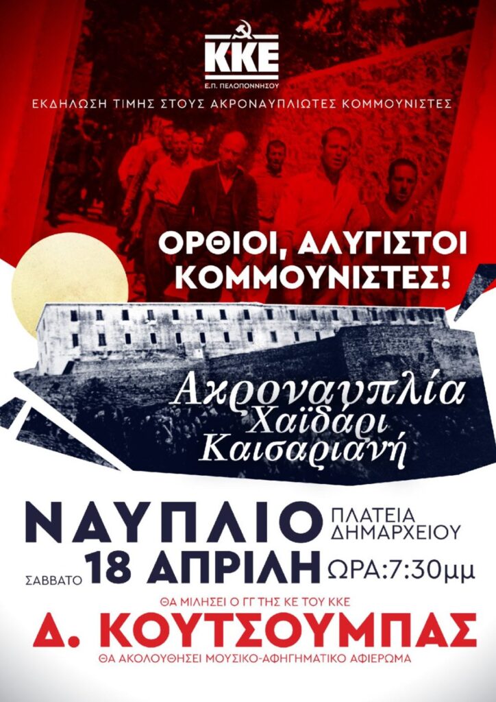 658826195 788900840960091 4370744514313752874 n