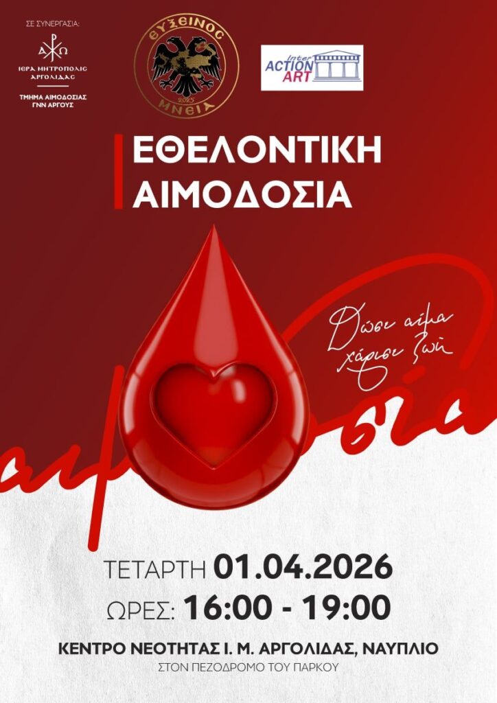 659234367 4683387868473563 1044581195820244858 n