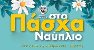 659865763 1246039197702092 5573462847223527741 n