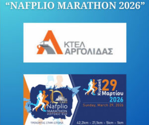 Facebook Post 940x788 px