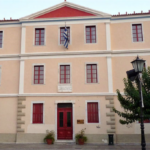 Nαύπλιο: Συνεδρίαση Δημοτικού Συμβουλίου