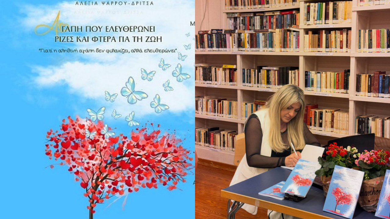 YouTube Thumbnail 1280x720 px (1)