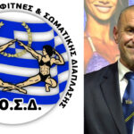 YouTube Thumbnail 1280x720 px