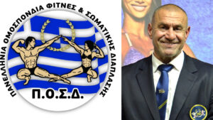 YouTube Thumbnail 1280x720 px