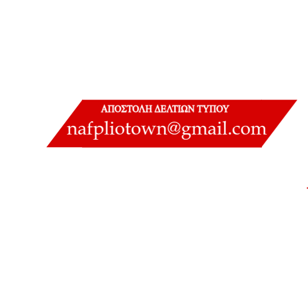 News lower thirds Made with PosterMyWall (1)