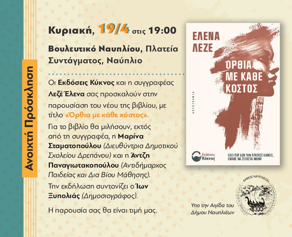 657342681 10236089777498693 1047086153056521317 n