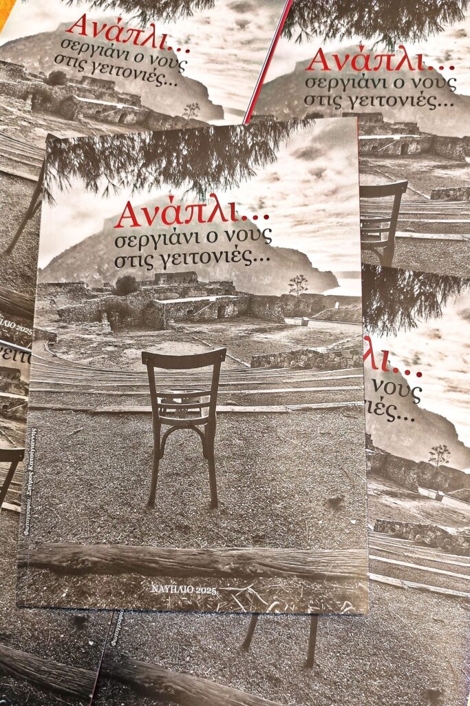 661677851 34592294100414167 3583413956533196370 n