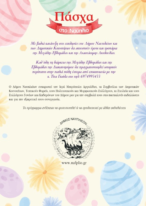 662098480 1249687470670598 9104242295298474686 n