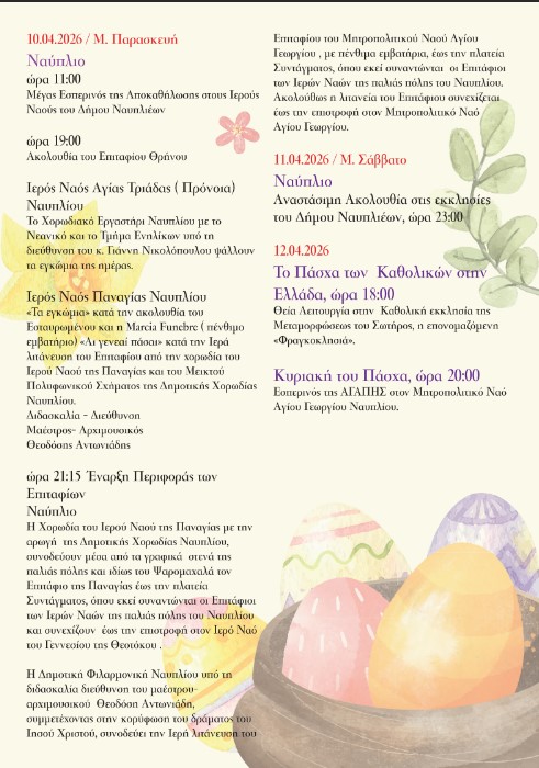 662499993 1249687420670603 7891554805154339852 n