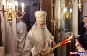 669043972 1255806646725347 3129557724877333339 n