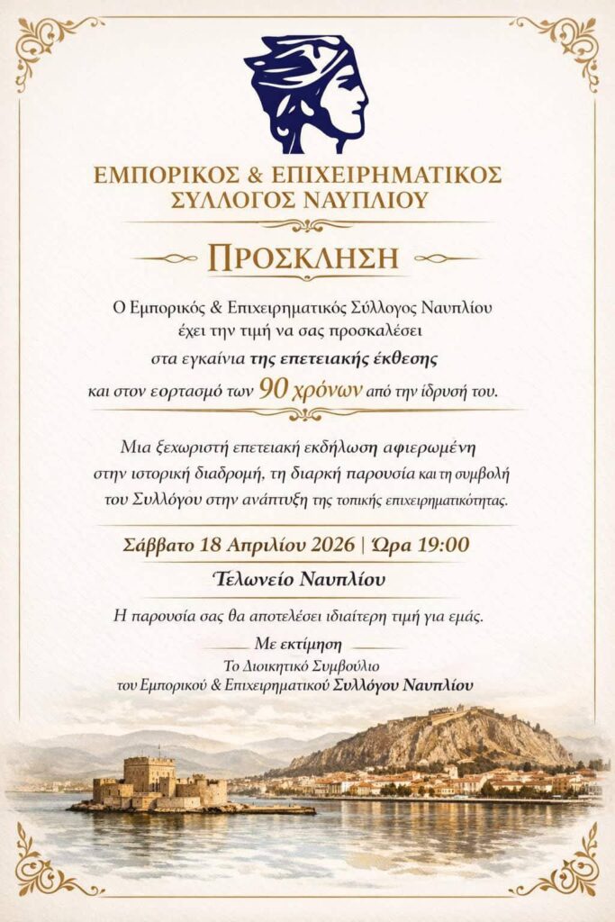 672675036 26450501461255503 6179266661312895836 n