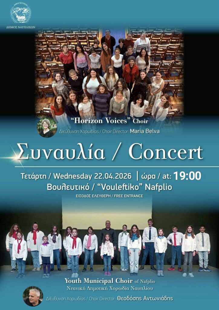 677112345 1262565016049510 2967921569012713101 n