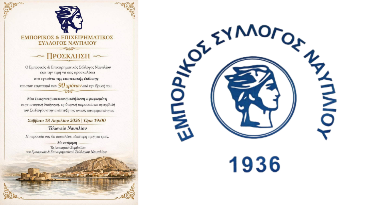 YouTube Thumbnail 1280x720 px (19)