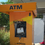 Ανατίναξαν το ΑΤΜ στα Φίχτια