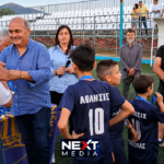 ΑΠΣ “αθλησις” BeFit: Συγχαρητήρια στην ΕΠΣ Αργολίδας